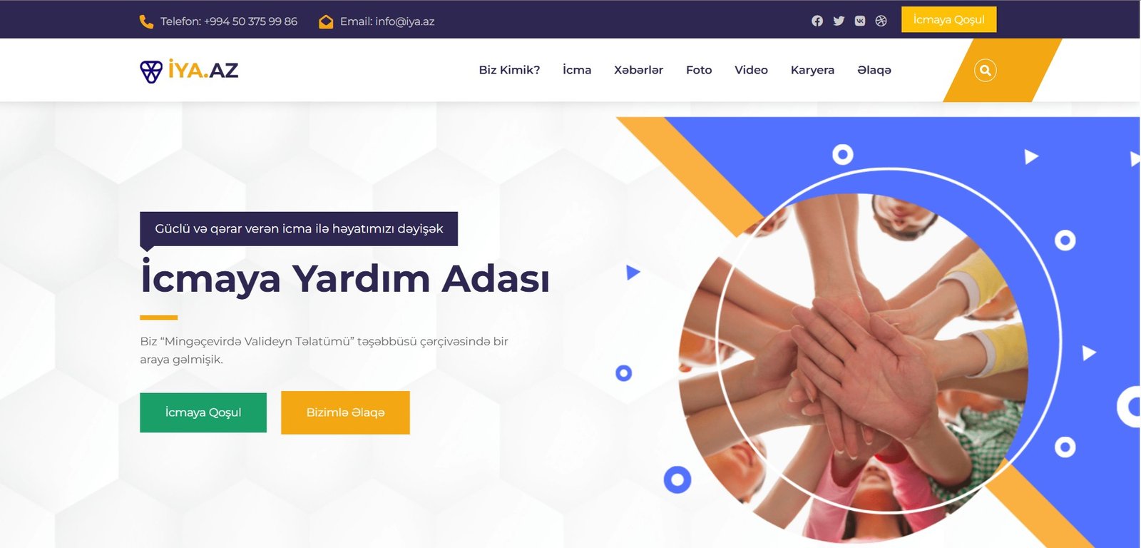 İcmaya Yardım Adası layihəsi